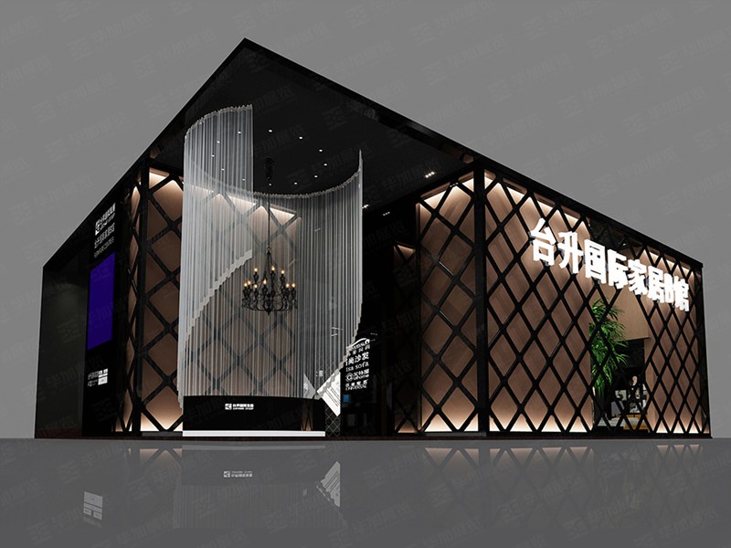 家具展览