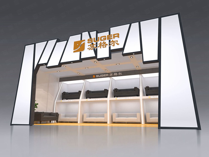 家具展览