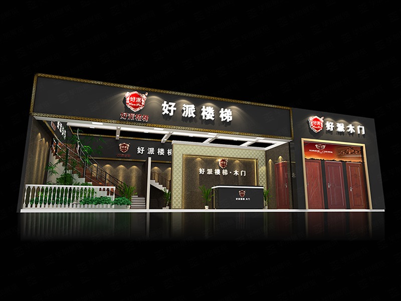 建材展览