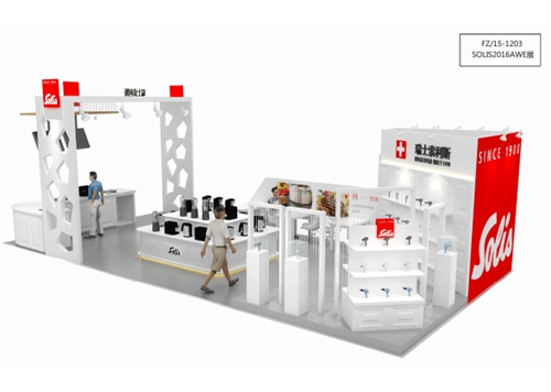 展览展示